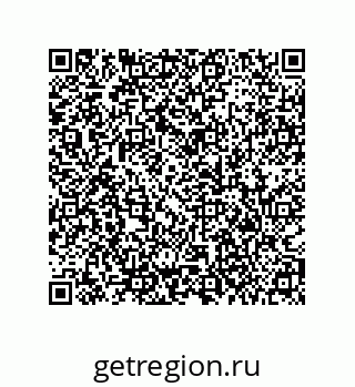 79373681990