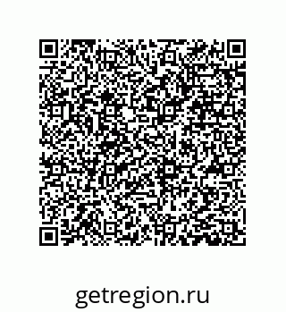 79373682000