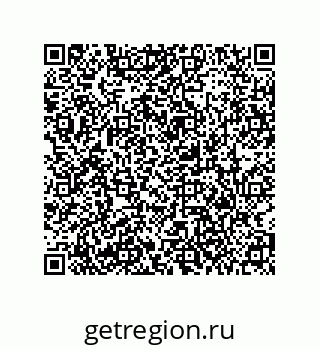 79373682013