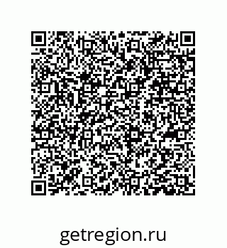 79373682150