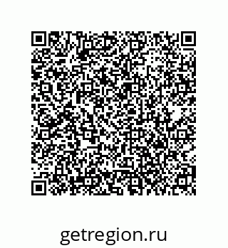 79373682381
