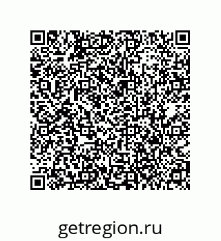 79373682384