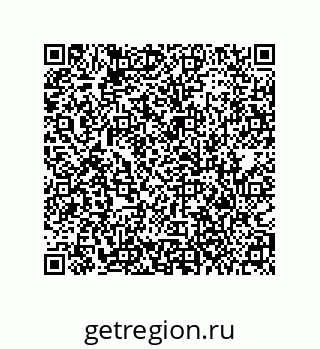 79373682390