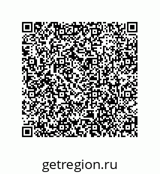 79373682425