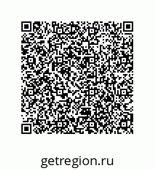 79373682470