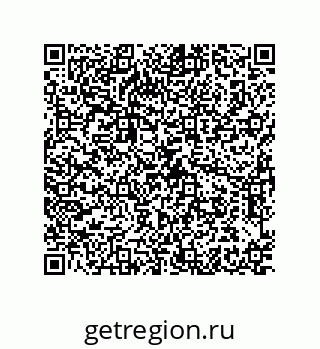 79373682480