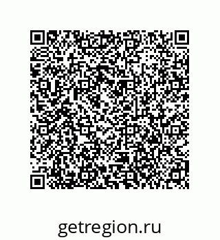 79373682484