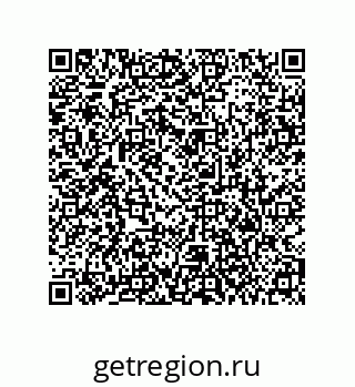79373682485