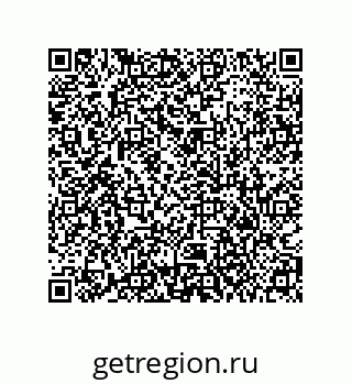 79373682490