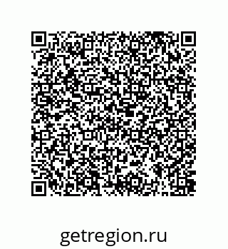 79373682561