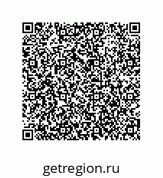 79373682849