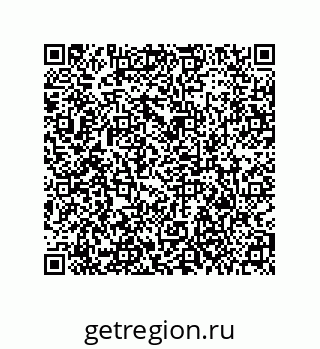 79373682869
