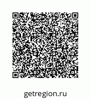 79373682945