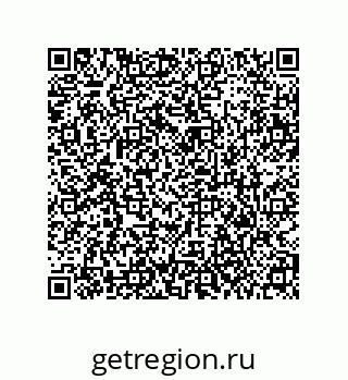 79373683025
