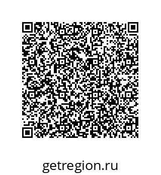 79373683048