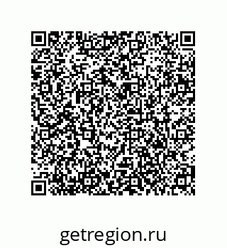 79373683067