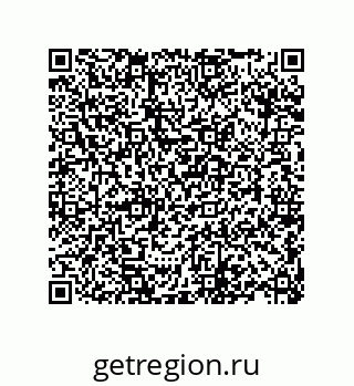 79373683070