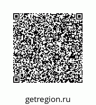 79373683075
