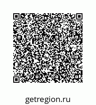 79373683138