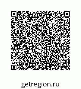 79373683197