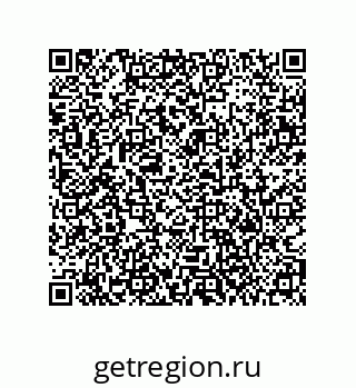 79373683480