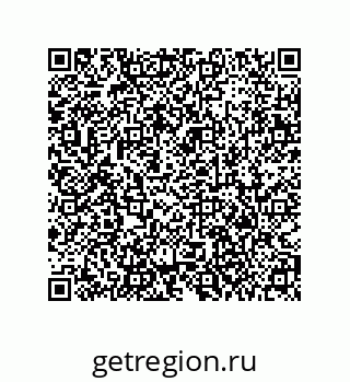 79373683484