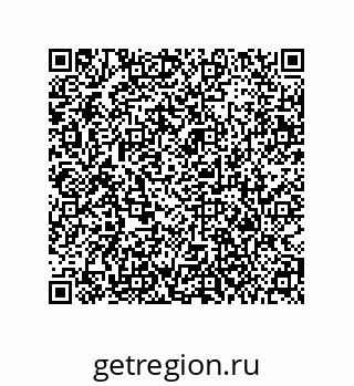 79373683485
