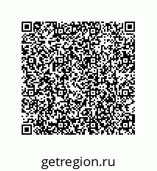 79373683523