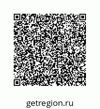 79373683530
