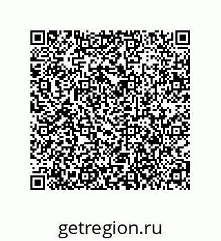 79373683689