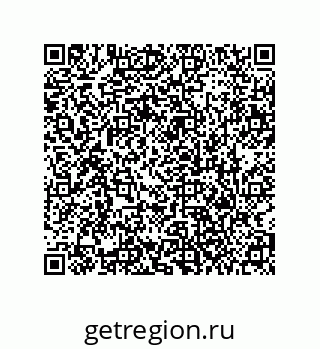 79373683723