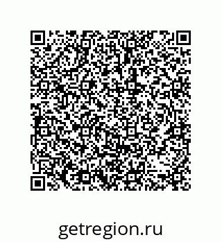 79373683732