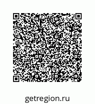 79373683775