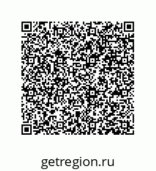 79373683780