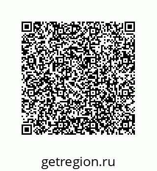 79373683825
