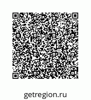 79373683842