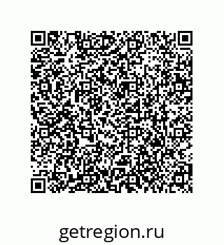 79373683867