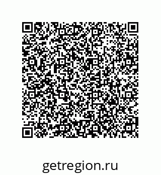 79373683869
