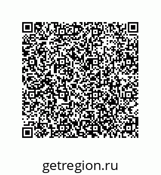 79373683871