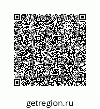 79373683874