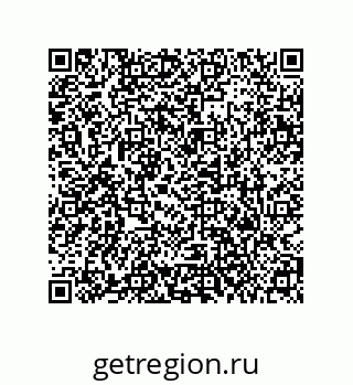 79373683875