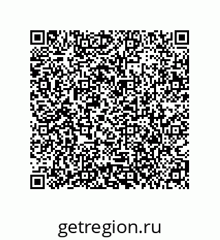 79373683880