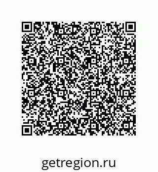 79373683918