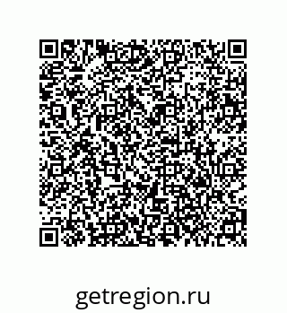 79373683919