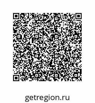 79373683921