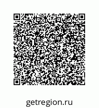 79373683924