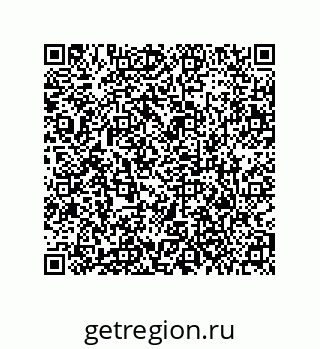 79373683969