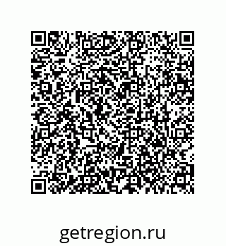 79373683973