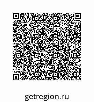 79373683975