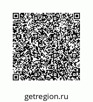79373683981